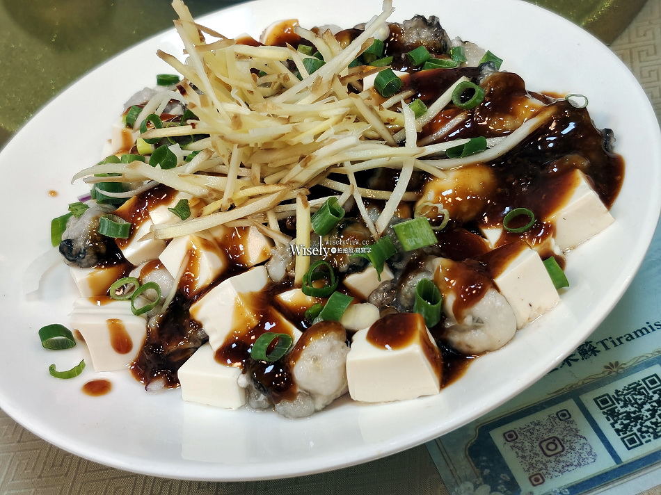北門鵝肉快炒︱宜蘭菜料理平價熱炒桌菜︱黑金魯肉飯吃到飽︱宜蘭美食