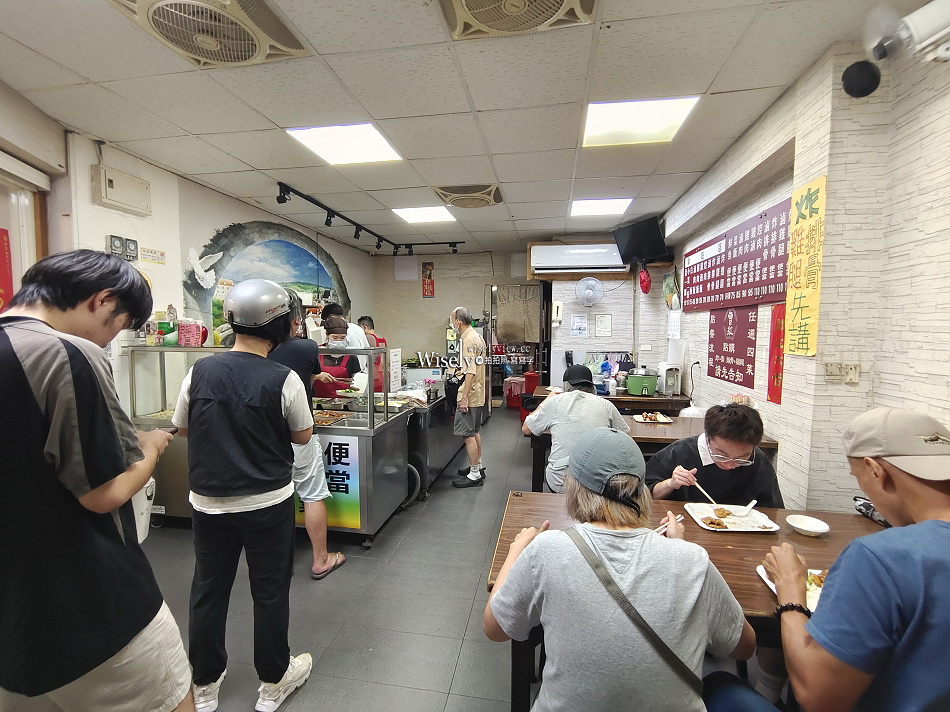 曾紅嘉義雞肉飯︱永和樂華夜市︱保平路便當︱必吃滷炸雞腿︱捷運頂溪站 曾紅嘉義雞肉飯︱永和樂華夜市︱保平路便當︱必吃滷炸雞腿︱捷運頂溪站
