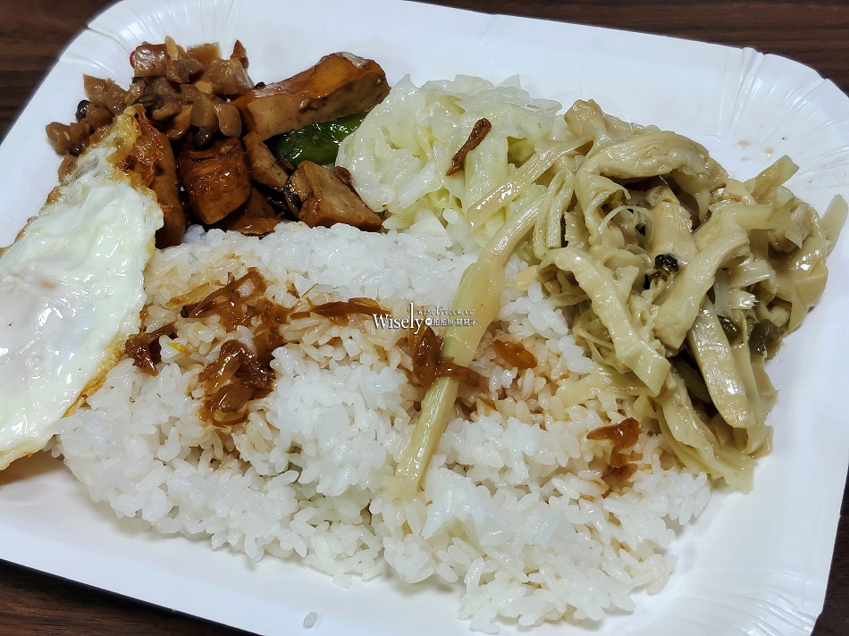 曾紅嘉義雞肉飯︱永和樂華夜市︱保平路便當︱必吃滷炸雞腿︱捷運頂溪站 曾紅嘉義雞肉飯︱永和樂華夜市︱保平路便當︱必吃滷炸雞腿︱捷運頂溪站