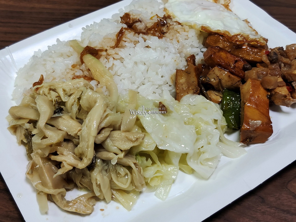 曾紅嘉義雞肉飯︱永和樂華夜市︱保平路便當︱必吃滷炸雞腿︱捷運頂溪站 曾紅嘉義雞肉飯︱永和樂華夜市︱保平路便當︱必吃滷炸雞腿︱捷運頂溪站