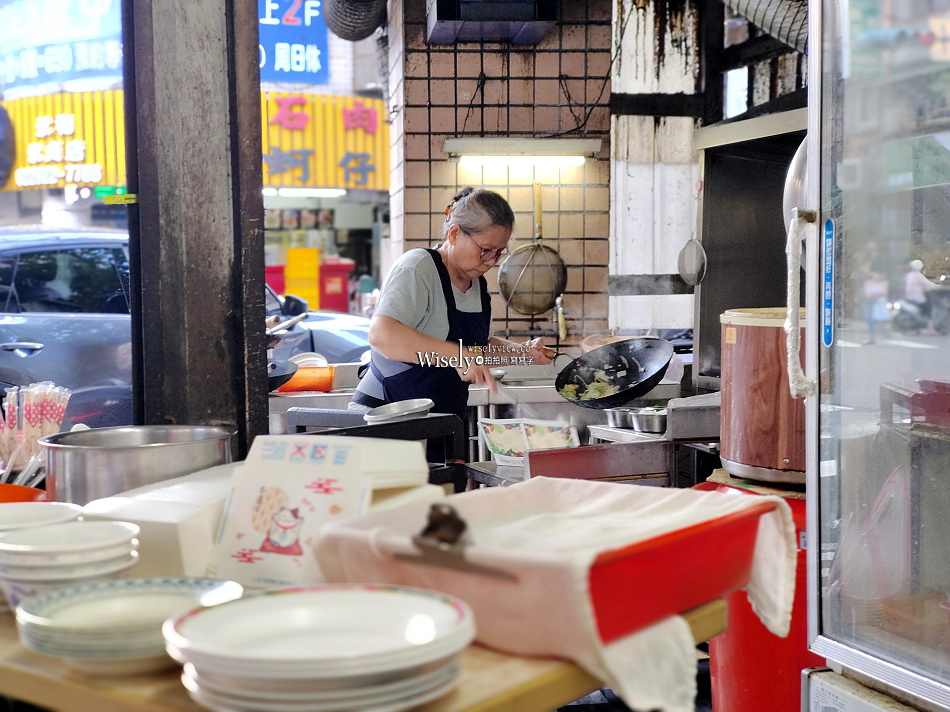 阿山擔仔麵︱永和永貞路無招牌快炒︱清爽口味炒飯麵︱捷運永安市場站 阿山擔仔麵︱永和永貞路無招牌快炒︱清爽口味炒飯麵︱捷運永安市場站
