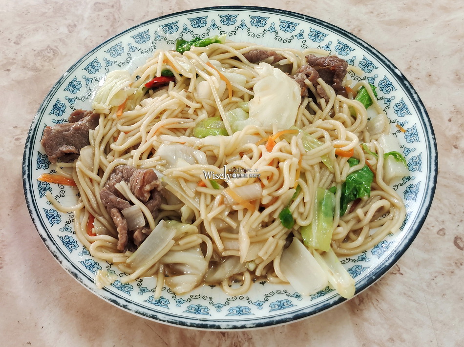 阿山擔仔麵︱永和永貞路無招牌快炒︱清爽口味炒飯麵︱捷運永安市場站 阿山擔仔麵︱永和永貞路無招牌快炒︱清爽口味炒飯麵︱捷運永安市場站