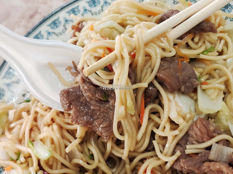 阿山擔仔麵︱永和永貞路無招牌快炒︱清爽口味炒飯麵︱捷運永安市場站 阿山擔仔麵︱永和永貞路無招牌快炒︱清爽口味炒飯麵︱捷運永安市場站
