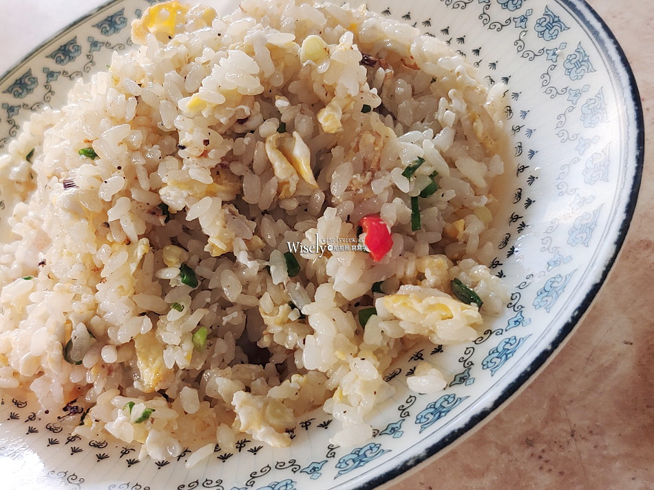 阿山擔仔麵︱永和永貞路無招牌快炒︱清爽口味炒飯麵︱捷運永安市場站 阿山擔仔麵︱永和永貞路無招牌快炒︱清爽口味炒飯麵︱捷運永安市場站
