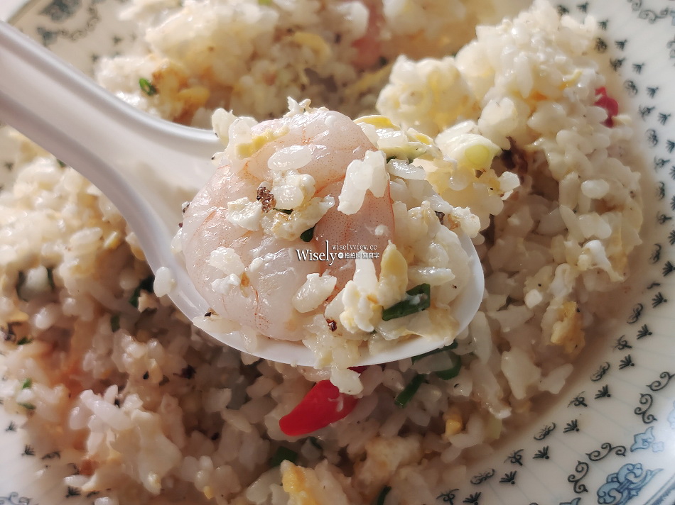 阿山擔仔麵︱永和永貞路無招牌快炒︱清爽口味炒飯麵︱捷運永安市場站 阿山擔仔麵︱永和永貞路無招牌快炒︱清爽口味炒飯麵︱捷運永安市場站