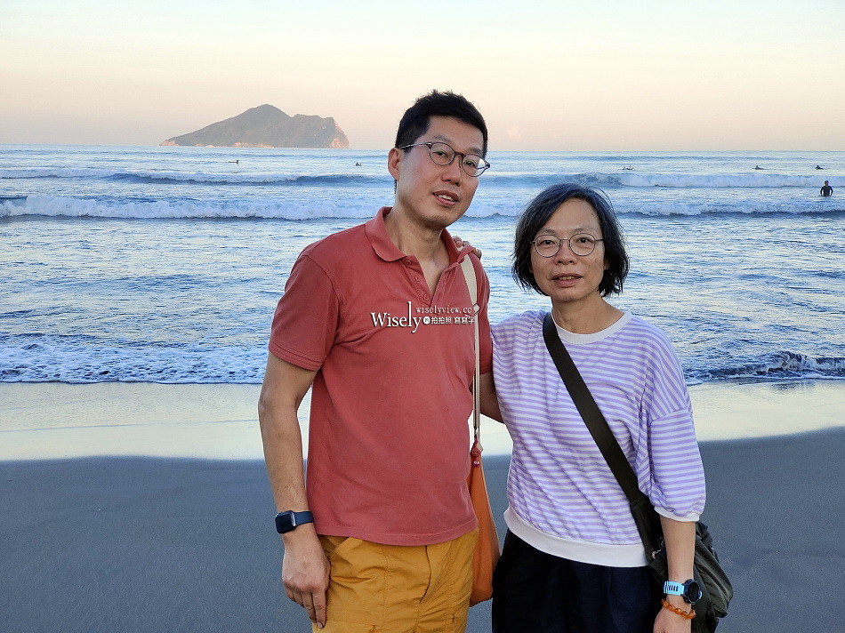 凱渡廣場酒店︱遠眺龜山島外澳海灘︱宜蘭頭城渡假飯店︱陸上遊輪包套設施︱一泊一食交通停車 凱渡廣場酒店︱遠眺龜山島外澳海灘︱宜蘭頭城渡假飯店︱陸上遊輪包套設施︱一泊一食交通停車