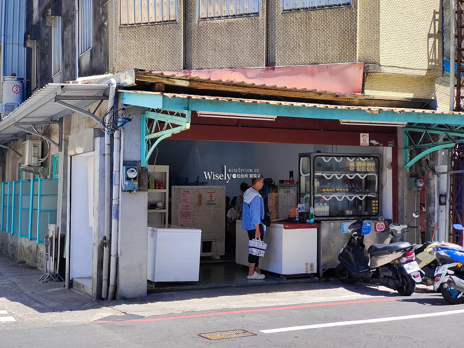 小涼園冰果室︱宜蘭一甲子剉冰老店︱八寶冰.紅豆牛奶冰︱頭城美食 小涼園冰果室︱宜蘭一甲子剉冰老店︱八寶冰.紅豆牛奶冰︱頭城美食