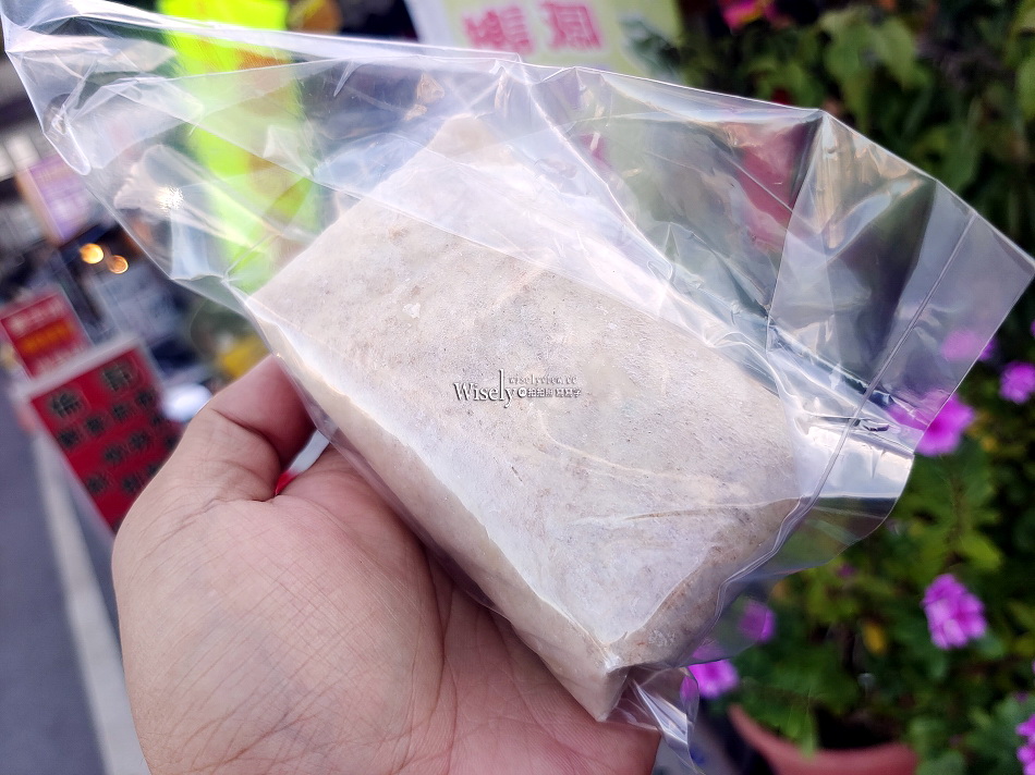 多福順蔥油派︱口感脆酥內容紮實銅板小吃︱宜蘭南方澳廟口美食 多福順蔥油派︱口感脆酥內容紮實銅板小吃︱宜蘭南方澳廟口美食