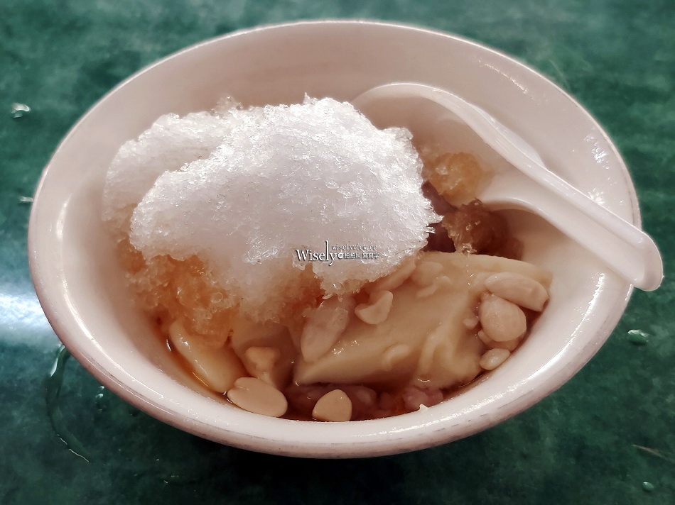 三重美食.後竹圍無名豆花︱銅板價古早味︱米苔目芋泥冰︱三和國中捷運站
