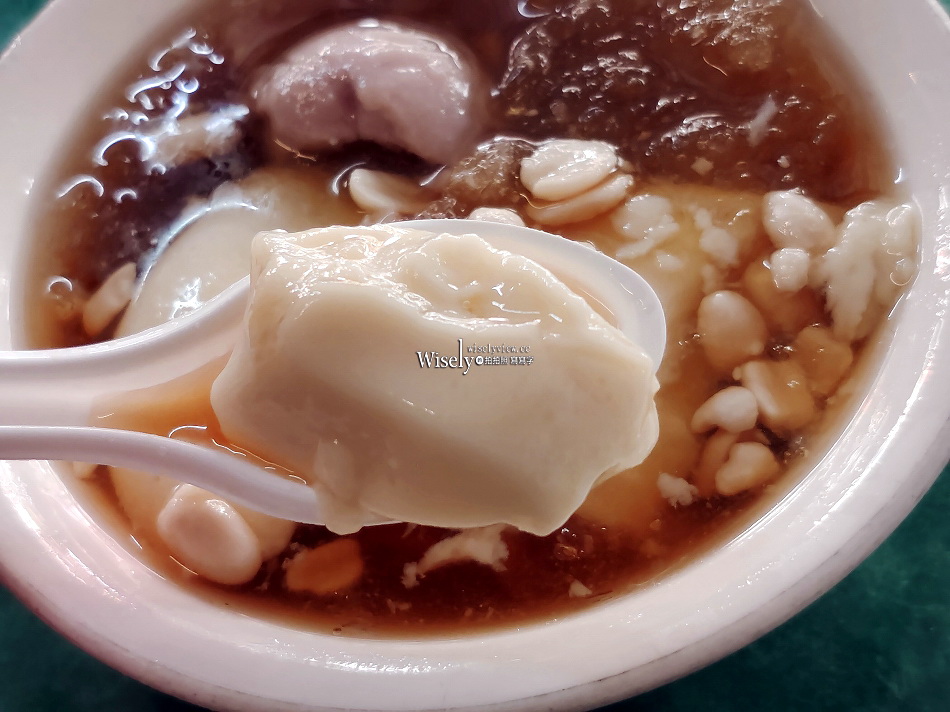 三重美食.後竹圍無名豆花︱銅板價古早味︱米苔目芋泥冰︱三和國中捷運站