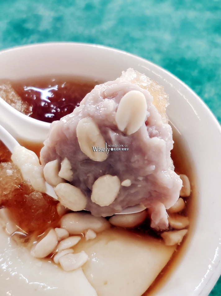 三重美食.後竹圍無名豆花︱銅板價古早味︱米苔目芋泥冰︱三和國中捷運站
