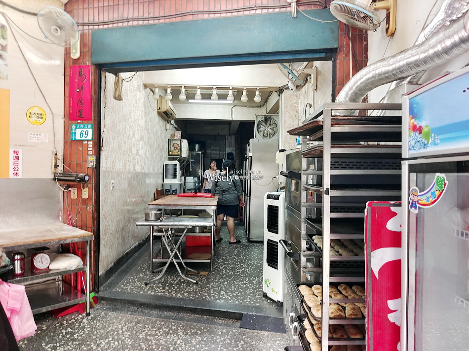 東佳香碳烤燒餅︱胡椒餅.小酥餅.紅豆酥餅︱大同北路小吃︱捷運台北橋站 東佳香碳烤燒餅︱胡椒餅.小酥餅.紅豆酥餅︱大同北路小吃︱捷運台北橋站