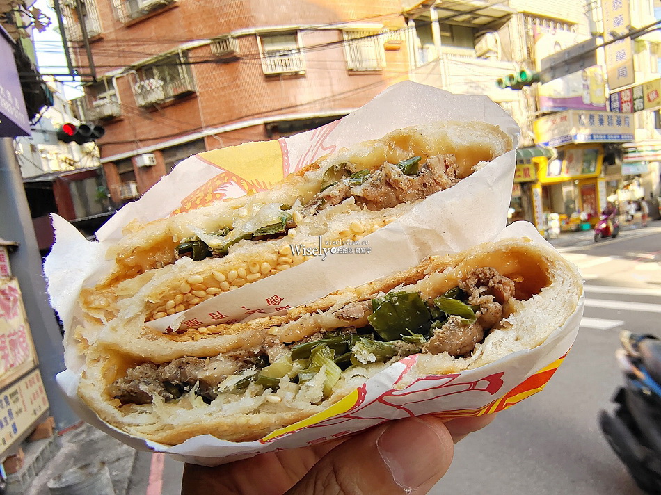 東佳香碳烤燒餅︱胡椒餅.小酥餅.紅豆酥餅︱大同北路小吃︱捷運台北橋站 東佳香碳烤燒餅︱胡椒餅.小酥餅.紅豆酥餅︱大同北路小吃︱捷運台北橋站