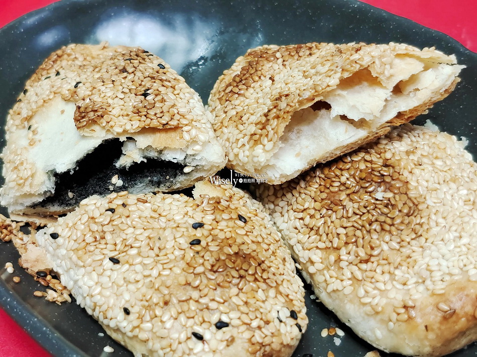 東佳香碳烤燒餅︱胡椒餅.小酥餅.紅豆酥餅︱大同北路小吃︱捷運台北橋站 東佳香碳烤燒餅︱胡椒餅.小酥餅.紅豆酥餅︱大同北路小吃︱捷運台北橋站
