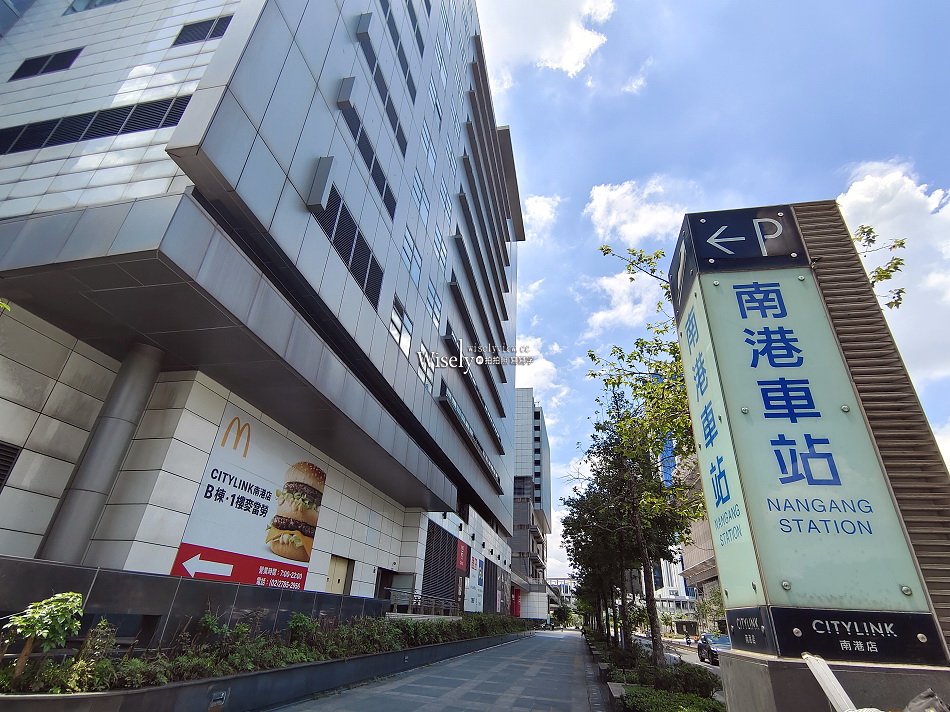 Dayne’s Texas Barbecue︱戴恩德州燻肉美式餐廳 Citylink 南港店︱必嚐牛胸肉美味︱捷運南港站 Dayne’s Texas Barbecue︱戴恩德州燻肉美式餐廳 Citylink 南港店︱必嚐牛胸肉美味︱捷運南港站