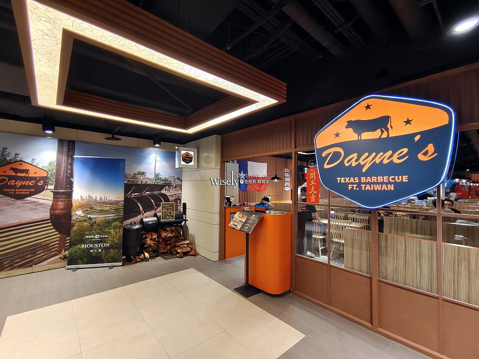 Dayne’s Texas Barbecue︱戴恩德州燻肉美式餐廳 Citylink 南港店︱必嚐牛胸肉美味︱捷運南港站 Dayne’s Texas Barbecue︱戴恩德州燻肉美式餐廳 Citylink 南港店︱必嚐牛胸肉美味︱捷運南港站