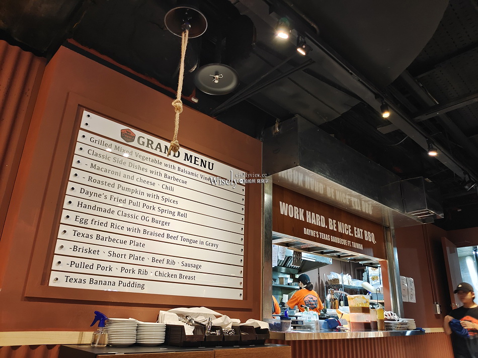 Dayne’s Texas Barbecue︱戴恩德州燻肉美式餐廳 Citylink 南港店︱必嚐牛胸肉美味︱捷運南港站 Dayne’s Texas Barbecue︱戴恩德州燻肉美式餐廳 Citylink 南港店︱必嚐牛胸肉美味︱捷運南港站