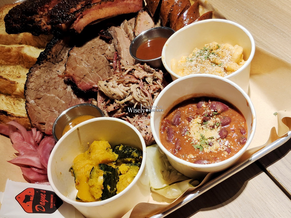 Dayne’s Texas Barbecue︱戴恩德州燻肉美式餐廳 Citylink 南港店︱必嚐牛胸肉美味︱捷運南港站 Dayne’s Texas Barbecue︱戴恩德州燻肉美式餐廳 Citylink 南港店︱必嚐牛胸肉美味︱捷運南港站