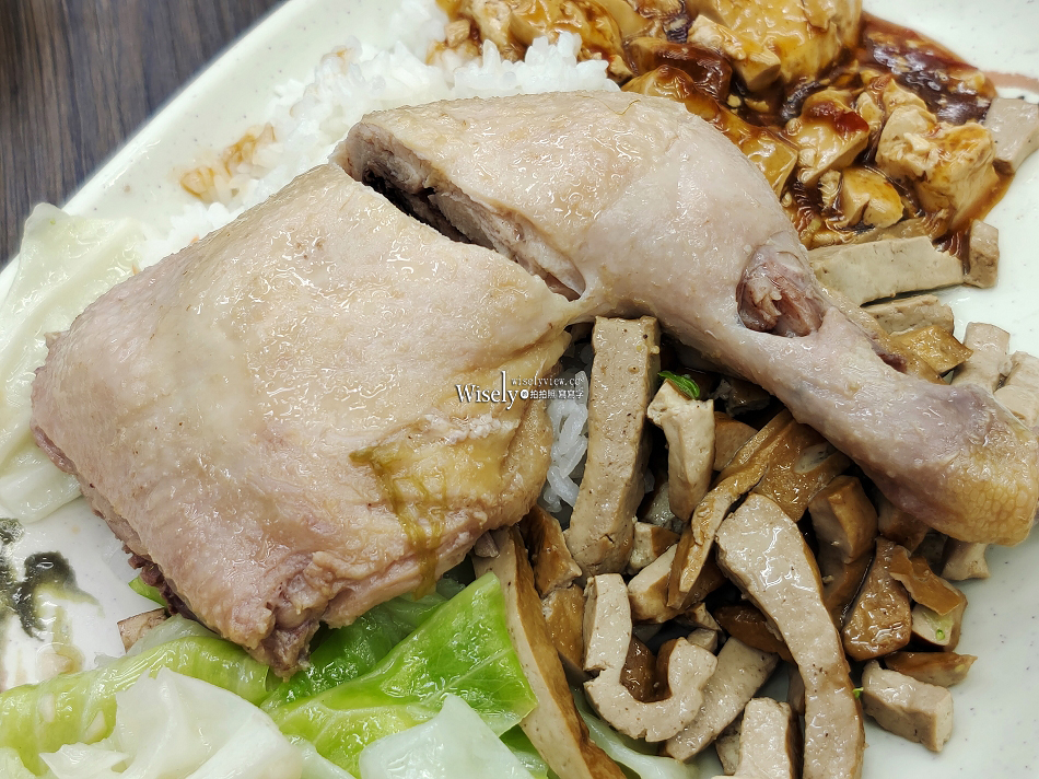 保平雞腿達人︱蔥油雞腿飯︱永和樂華夜市︱銅板價便當自助餐︱捷運頂溪站