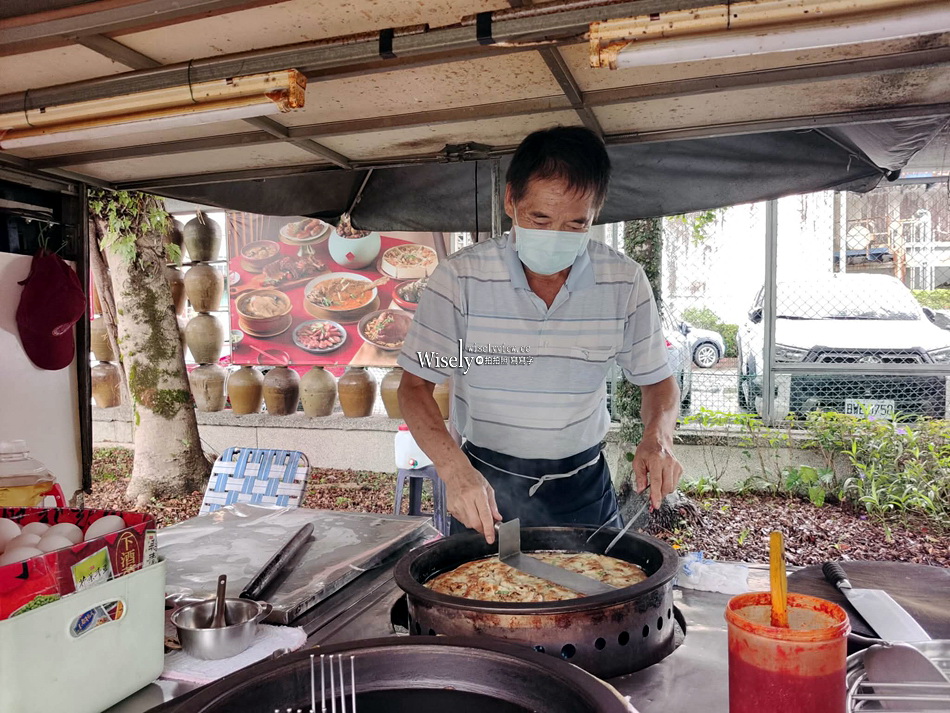 千金蔥油餅(新址)︱手工製冷掉也好吃︱營業三小時︱宜蘭市餐車美食 千金蔥油餅(新址)︱手工製冷掉也好吃︱營業三小時︱宜蘭市餐車美食
