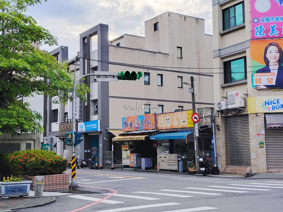 日食麵店︱東港陸橋︱雙醬麵.餛飩魚丸湯.頭骨肉.菜捲︱宜蘭市美食