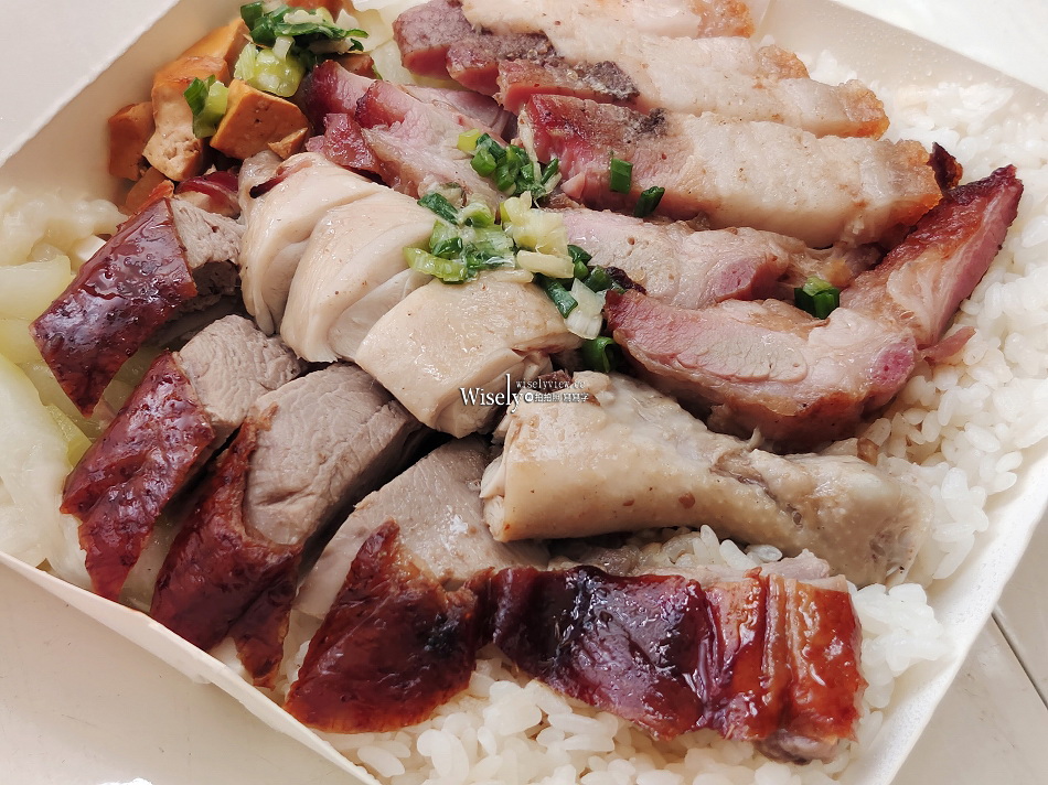 永和.靚味燒臘︱香港師傅外帶便當︱鴨腿飯.四寶飯.燒肉叉燒︱捷運永安市場站 永和.靚味燒臘︱香港師傅外帶便當︱鴨腿飯.四寶飯.燒肉叉燒︱捷運永安市場站