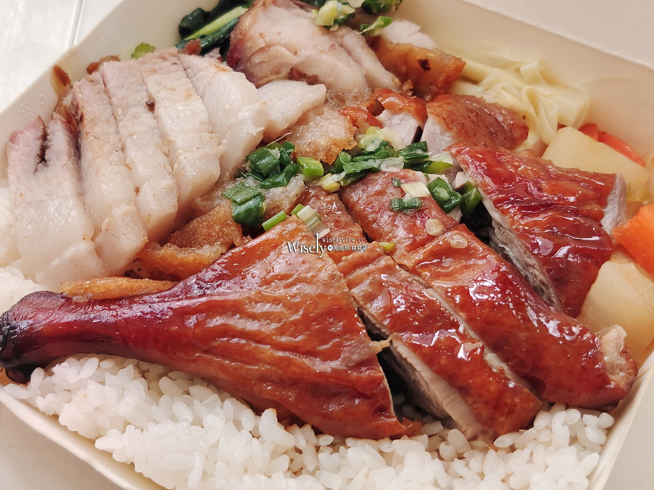 永和.靚味燒臘︱香港師傅外帶便當︱鴨腿飯.四寶飯.燒肉叉燒︱捷運永安市場站 永和.靚味燒臘︱香港師傅外帶便當︱鴨腿飯.四寶飯.燒肉叉燒︱捷運永安市場站