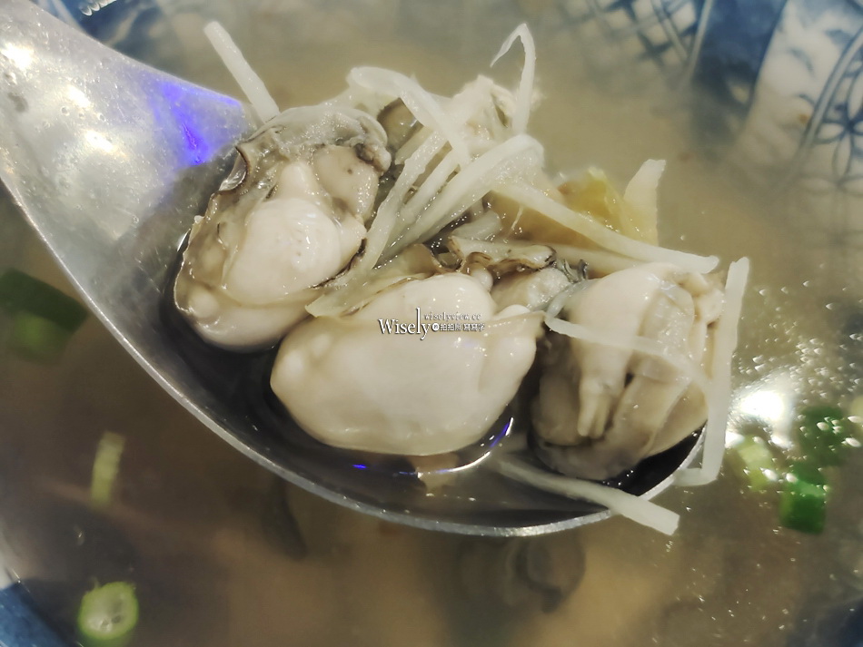 蚵之鄉︱南部風味深夜熱炒︱炒飯.蚵仔煎.煎虱目魚︱捷運松江南京站