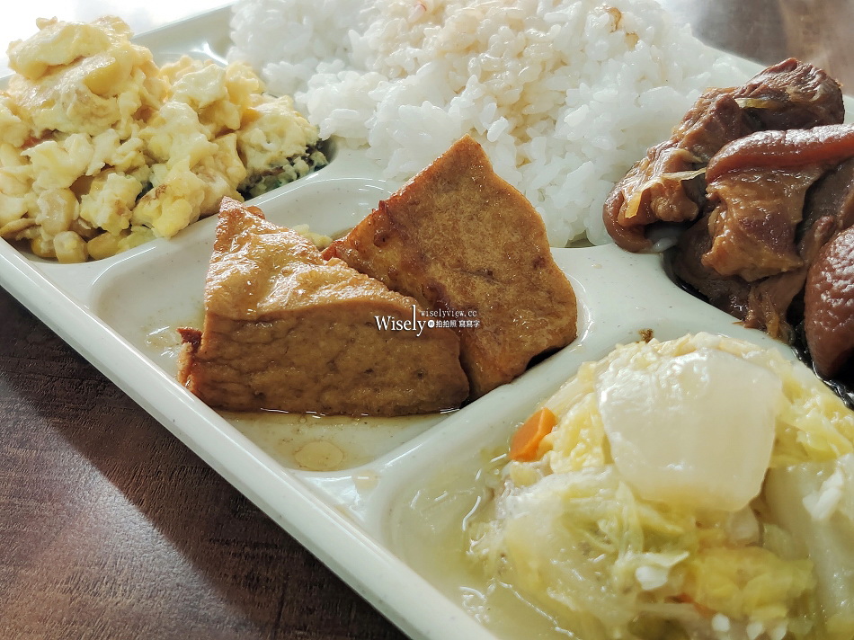 香香滷肉飯︱新北三重美食小吃︱豬腳便當.竹筍湯.魯肉飯︱捷運蘆洲站 香香滷肉飯︱新北三重美食小吃︱豬腳便當.竹筍湯.魯肉飯︱捷運蘆洲站