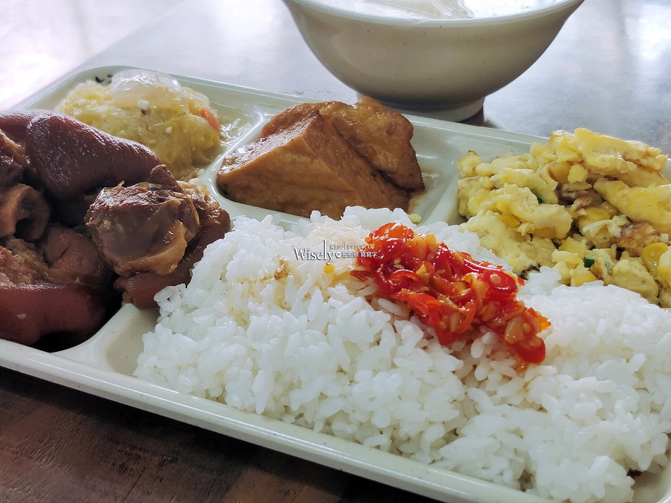 香香滷肉飯︱新北三重美食小吃︱豬腳便當.竹筍湯.魯肉飯︱捷運蘆洲站 香香滷肉飯︱新北三重美食小吃︱豬腳便當.竹筍湯.魯肉飯︱捷運蘆洲站