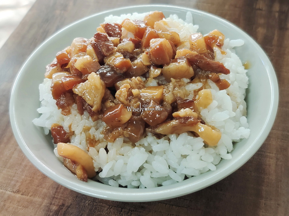 香香滷肉飯︱新北三重美食小吃︱豬腳便當.竹筍湯.魯肉飯︱捷運蘆洲站 香香滷肉飯︱新北三重美食小吃︱豬腳便當.竹筍湯.魯肉飯︱捷運蘆洲站
