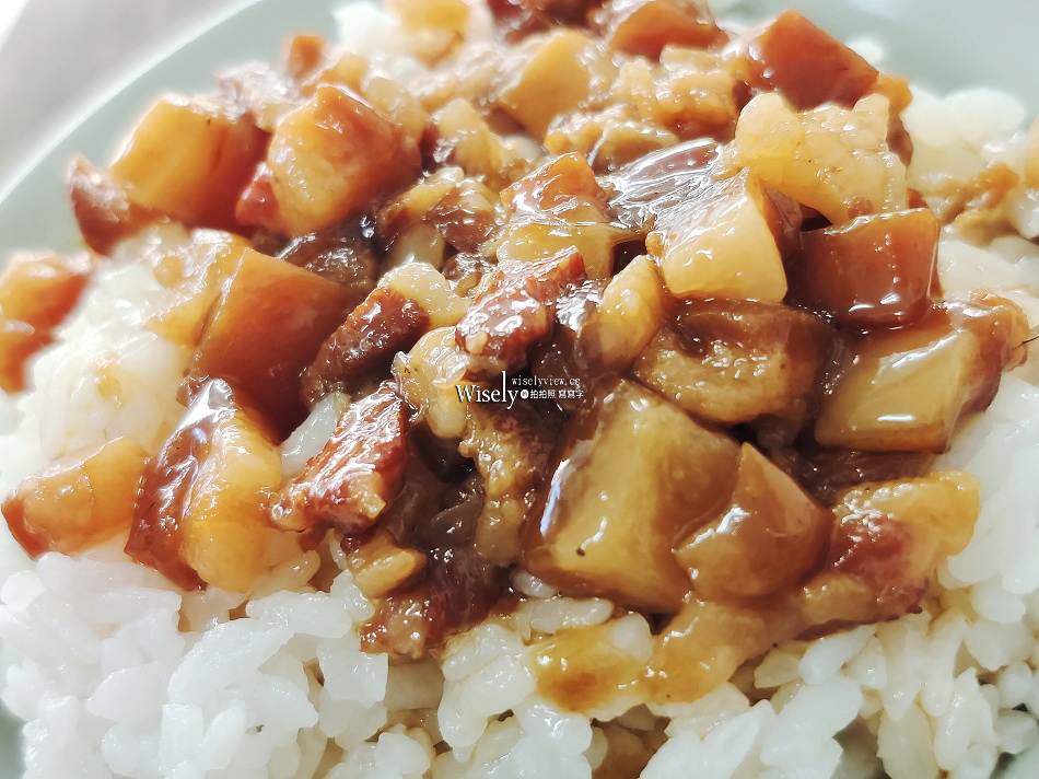 香香滷肉飯︱新北三重美食小吃︱豬腳便當.竹筍湯.魯肉飯︱捷運蘆洲站 香香滷肉飯︱新北三重美食小吃︱豬腳便當.竹筍湯.魯肉飯︱捷運蘆洲站