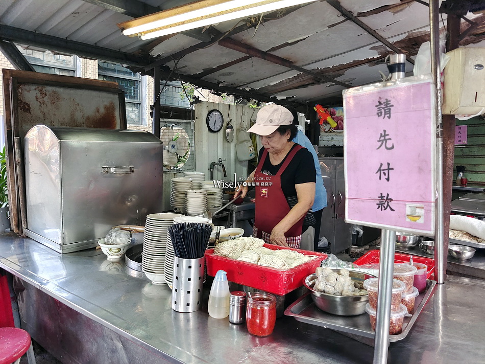 大貓扁食麵︱宜蘭50年代棚架麵攤︱南館市場小吃︱新舊食記對照 大貓扁食麵︱宜蘭50年代棚架麵攤︱南館市場小吃︱新舊食記對照