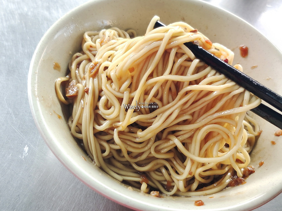 大貓扁食麵︱宜蘭50年代棚架麵攤︱南館市場小吃︱新舊食記對照 大貓扁食麵︱宜蘭50年代棚架麵攤︱南館市場小吃︱新舊食記對照