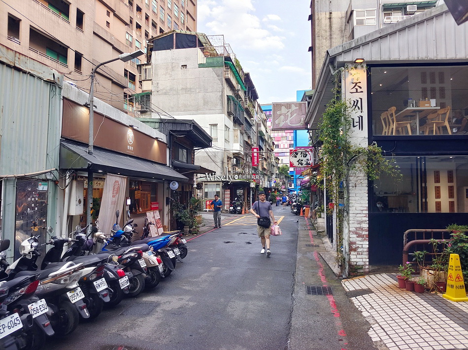 得記麻辣脆皮臭豆腐︱台大公館商圈︱鴉片粉圓好搭檔︱捷運公館站