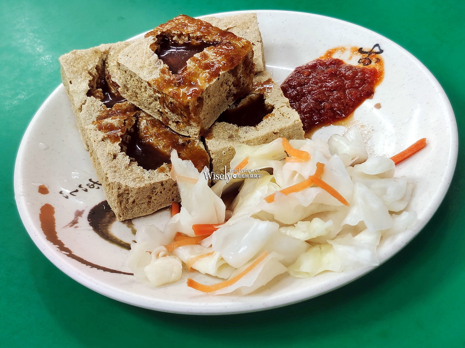 得記麻辣脆皮臭豆腐︱台大公館商圈︱鴉片粉圓好搭檔︱捷運公館站
