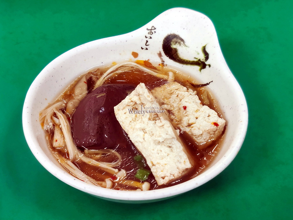 得記麻辣脆皮臭豆腐︱台大公館商圈︱鴉片粉圓好搭檔︱捷運公館站