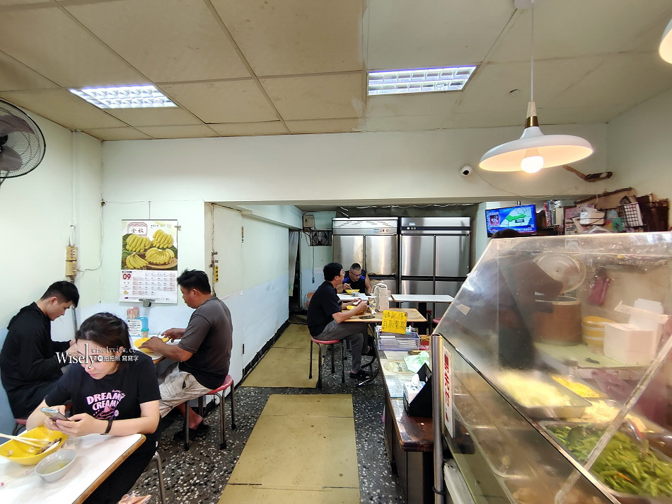 珍味燒臘︱永和大份量便當︱樂華夜市美食︱鴨腿飯.三寶飯︱捷運永安市場站　