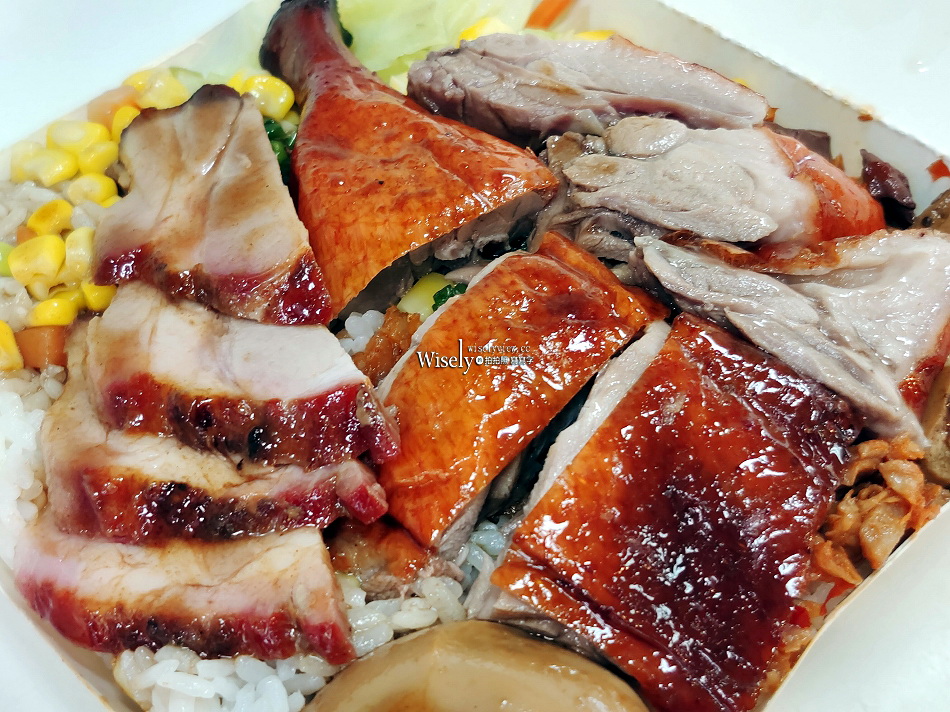 珍味燒臘︱永和大份量便當︱樂華夜市美食︱鴨腿飯.三寶飯︱捷運永安市場站　