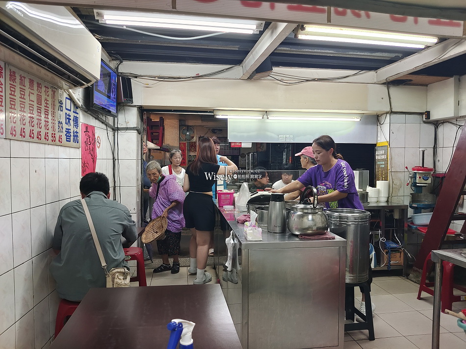 正傳統口味香景美好吃豆花︱景美夜市平價多口味刨冰豆花︱捷運景美站 正傳統口味香景美好吃豆花︱景美夜市平價多口味刨冰豆花︱捷運景美站
