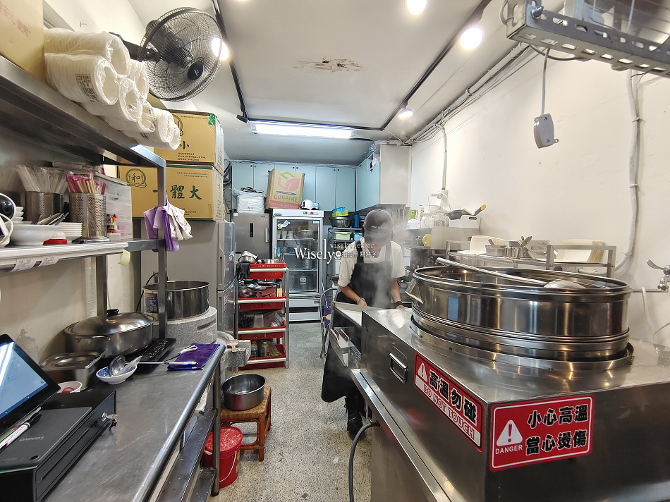 禾沐姑姑食堂︱拜師廣州正宗腸粉︱大推四神湯︱景美夜市︱捷運景美站 禾沐姑姑食堂︱拜師廣州正宗腸粉︱大推四神湯︱景美夜市︱捷運景美站