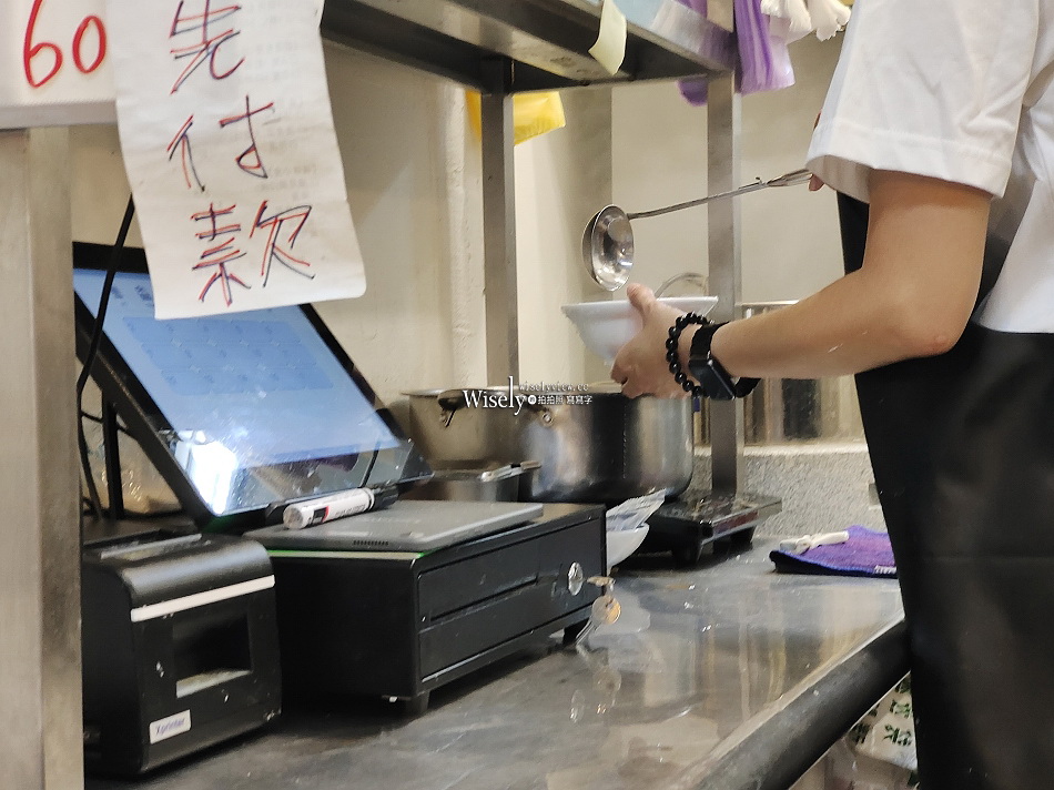 禾沐姑姑食堂︱拜師廣州正宗腸粉︱大推四神湯︱景美夜市︱捷運景美站 禾沐姑姑食堂︱拜師廣州正宗腸粉︱大推四神湯︱景美夜市︱捷運景美站