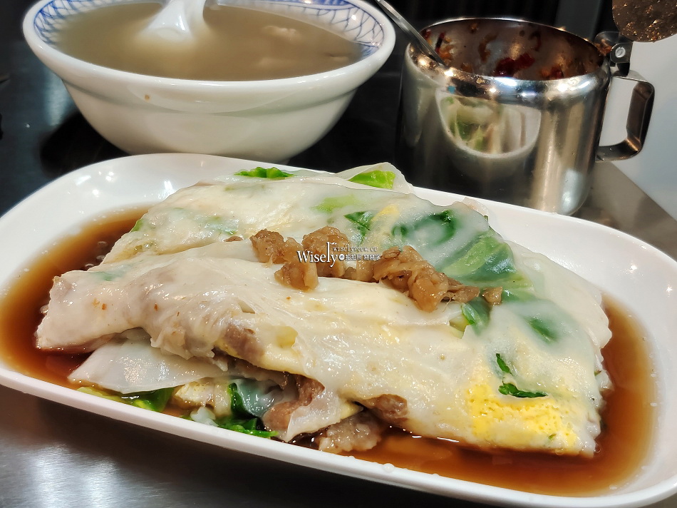 禾沐姑姑食堂︱拜師廣州正宗腸粉︱大推四神湯︱景美夜市︱捷運景美站 禾沐姑姑食堂︱拜師廣州正宗腸粉︱大推四神湯︱景美夜市︱捷運景美站