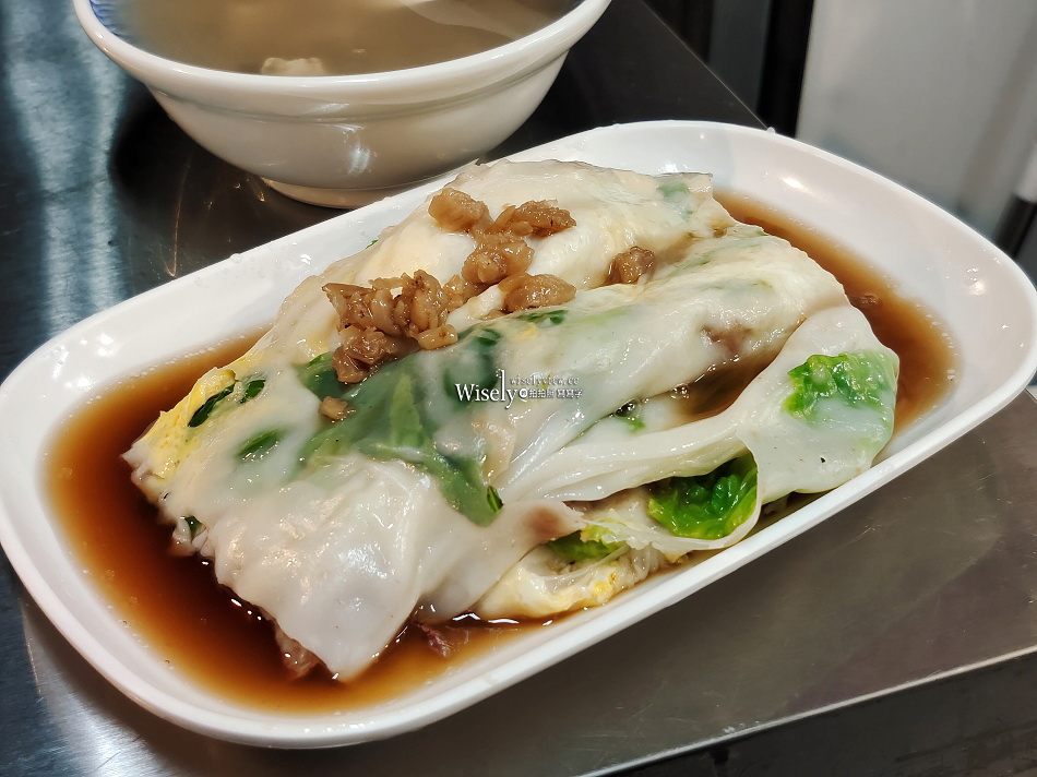 禾沐姑姑食堂︱拜師廣州正宗腸粉︱大推四神湯︱景美夜市︱捷運景美站 禾沐姑姑食堂︱拜師廣州正宗腸粉︱大推四神湯︱景美夜市︱捷運景美站