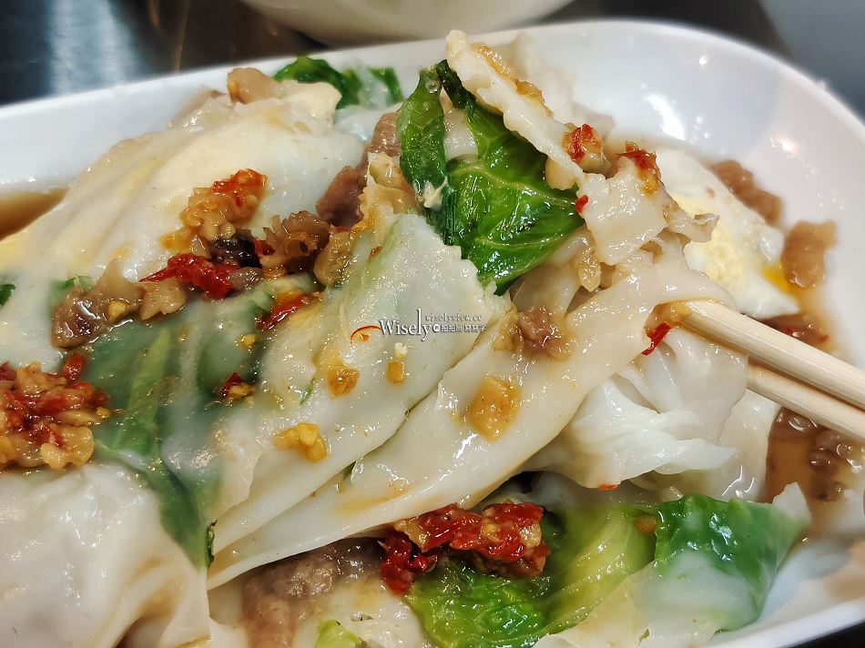 禾沐姑姑食堂︱拜師廣州正宗腸粉︱大推四神湯︱景美夜市︱捷運景美站 禾沐姑姑食堂︱拜師廣州正宗腸粉︱大推四神湯︱景美夜市︱捷運景美站