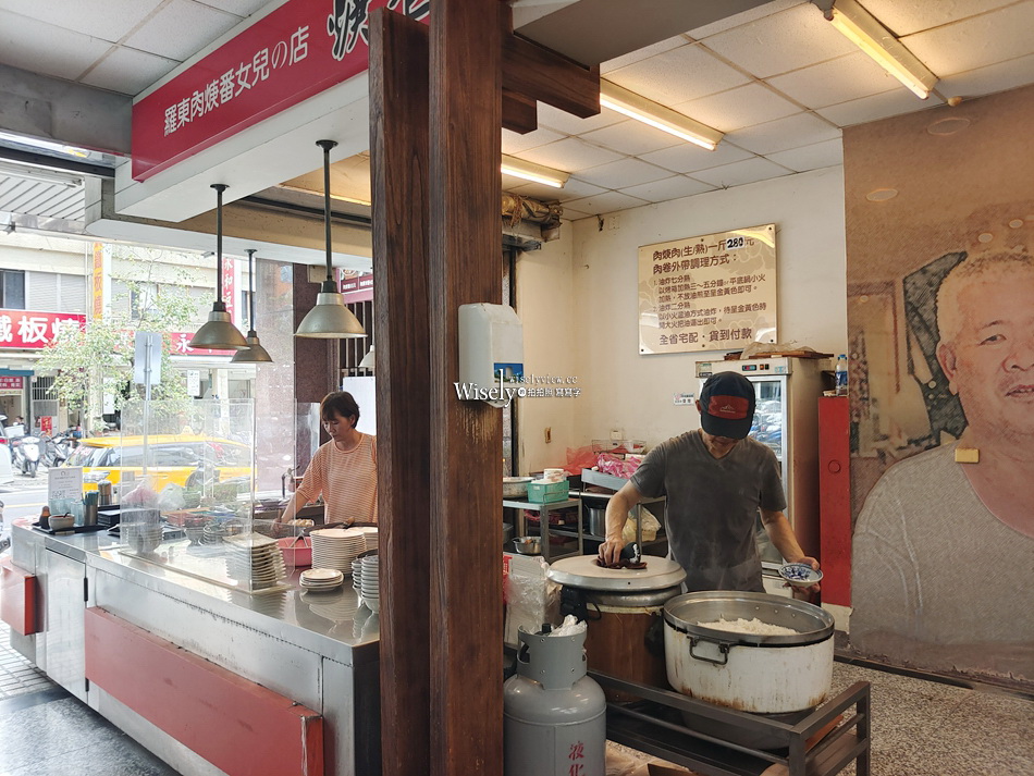 焿爸子︱礁溪溫泉車站小吃︱羅東肉焿番女兒店︱國宴級肉捲傳承 焿爸子︱礁溪溫泉車站小吃︱羅東肉焿番女兒店︱國宴級肉捲傳承