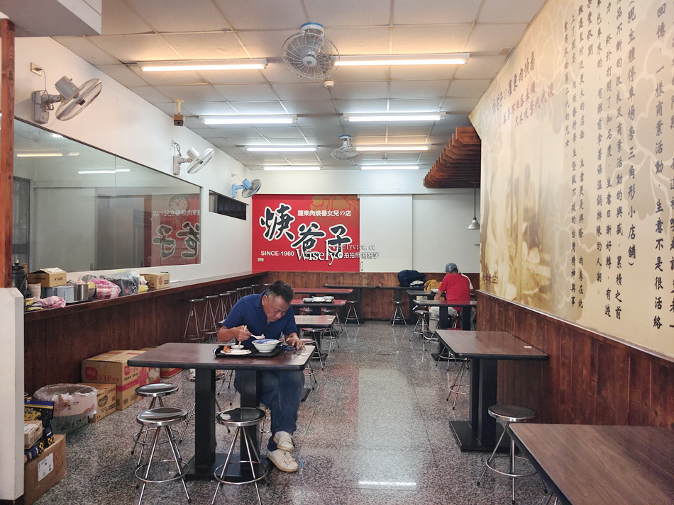 焿爸子︱礁溪溫泉車站小吃︱羅東肉焿番女兒店︱國宴級肉捲傳承 焿爸子︱礁溪溫泉車站小吃︱羅東肉焿番女兒店︱國宴級肉捲傳承