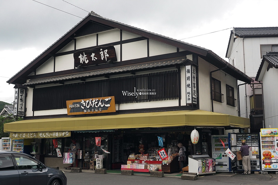 吉備津神社︱桃太郎起源︱木造迴廊繡球花︱國寶建築工藝︱日本岡山景點 吉備津神社︱桃太郎起源︱木造迴廊繡球花︱國寶建築工藝︱日本岡山景點