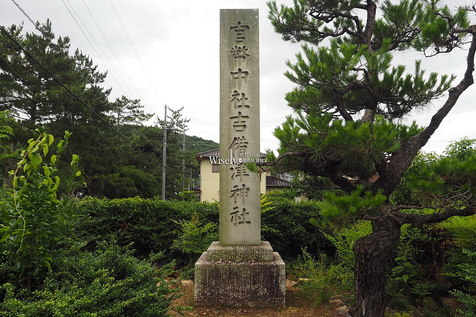 吉備津神社︱桃太郎起源︱木造迴廊繡球花︱國寶建築工藝︱日本岡山景點 吉備津神社︱桃太郎起源︱木造迴廊繡球花︱國寶建築工藝︱日本岡山景點