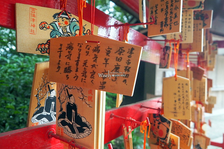 吉備津神社︱桃太郎起源︱木造迴廊繡球花︱國寶建築工藝︱日本岡山景點 吉備津神社︱桃太郎起源︱木造迴廊繡球花︱國寶建築工藝︱日本岡山景點